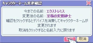 20120716_05.jpg