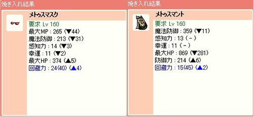 20120716_08.jpg
