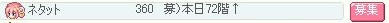 20130501_13.jpg
