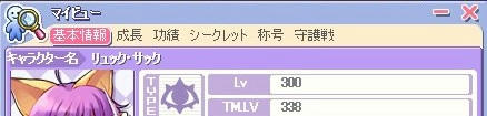 20130501_17.jpg