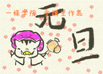 ee774d70.PNG