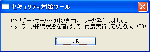 ntt4.gif
