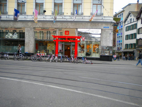 DSCN1567.jpg