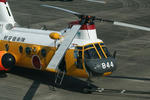 IMG_3916.jpg