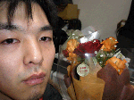 1f23e011.gif