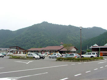 mito2.jpg