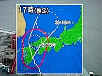 taifu1.jpg