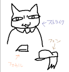 kemo.PNG