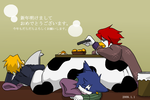 onenga.png