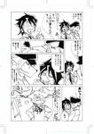 manga.jpg