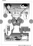 honbun.jpg