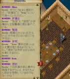 080804a.jpg