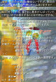 090306_3.jpg