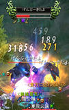 4ff93b59.jpg