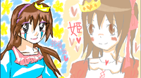 etya02sudachixeno.PNG