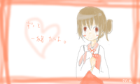 eno.png