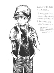 脱・塗り絵を目指した結果。何これ^0^