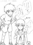 パーツめちゃくちゃですが愛だけは込めた
