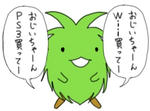 kiccoro.jpg