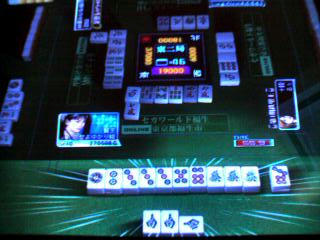 e2b59474jpeg