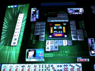 1799005cjpeg