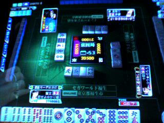 b5692660jpeg