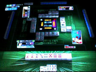 7b11583cjpeg
