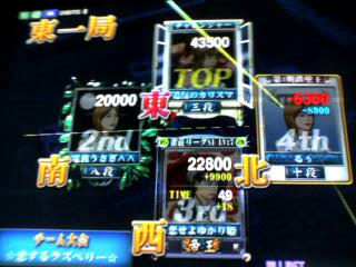 ac64aee3jpeg