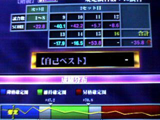 a5487353jpeg