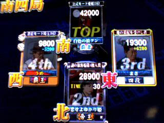 2881a277jpeg