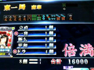 10640cd5jpeg