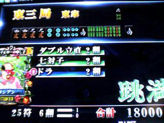 4c8452ecjpeg