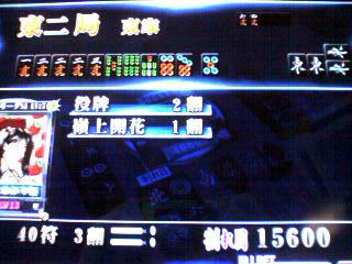6b977151jpeg