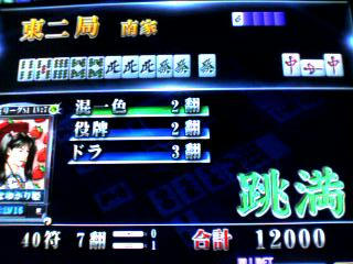 3db280afjpeg