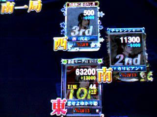 b158d648jpeg