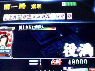f06ef247jpeg