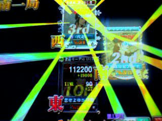 2da6890ajpeg