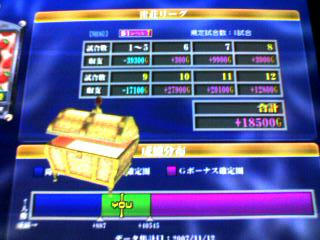 9907bd0djpeg