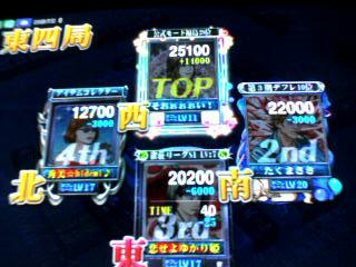 eb375347jpeg