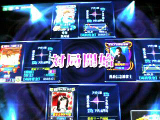 4dcc8161jpeg