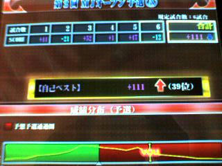d170d895jpeg