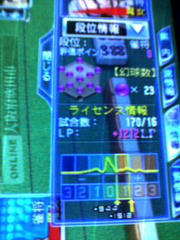756b80d9jpeg