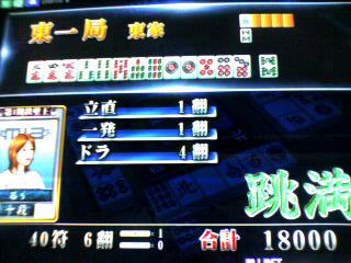 32498b3bjpeg