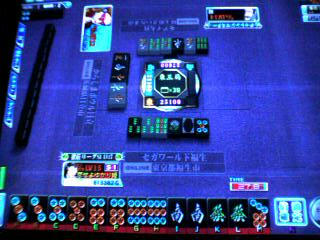 ac0653acjpeg