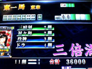7b52ef6ajpeg