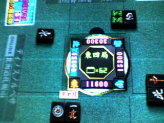 89cceaddjpeg