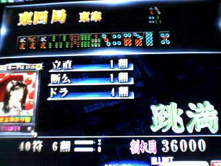 d165ba91jpeg