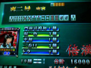18535be6jpeg