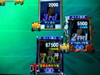 bd5be8acjpeg