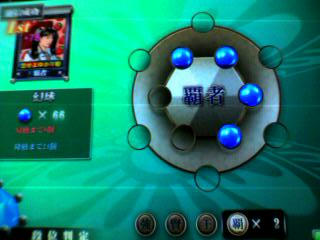 e0a487acjpeg